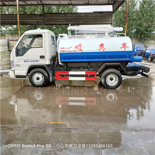 多利卡吸糞車(chē) 造型美觀、高效清潔的專(zhuān)業(yè)選擇