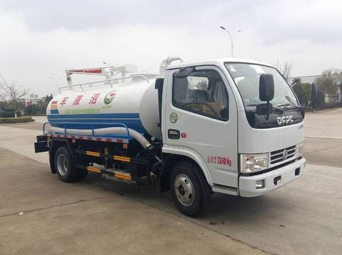 藍(lán)牌真空吸糞車(chē)配置介紹