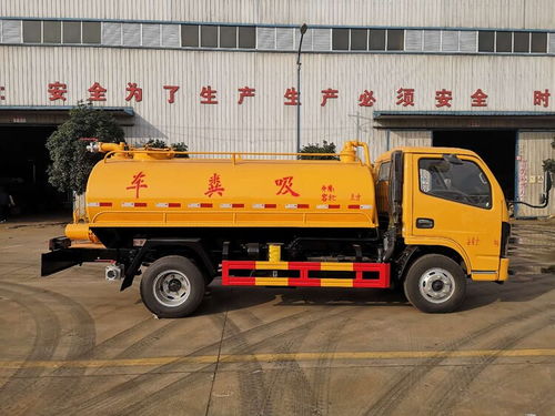 廣西來(lái)賓5方吸糞車(chē)價(jià)格分析 以多利卡車(chē)型為例