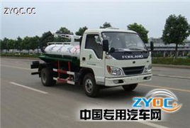 虹宇牌HYS5040GXEB型吸糞車(chē) 福田輕卡底盤(pán)的多利卡實(shí)用之選