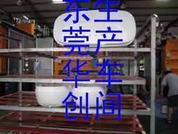 珠海EPP高端包裝材料 科技驅動模具研發，鑄就電器防護新標桿